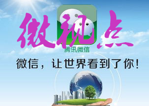 北京UI设计--正宇飞鸟